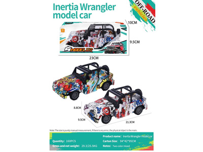 <img src='photo/A/JA132543.jpg'width='400' height='300'>