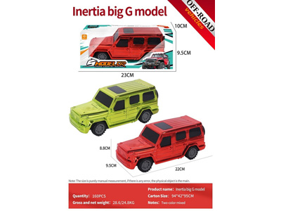 <img src='photo/A/JA132545.jpg'width='400' height='300'>