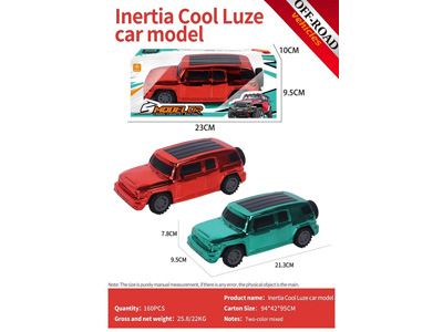 <img src='photo/A/JA132546.jpg'width='400' height='300'>