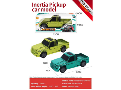 <img src='photo/A/JA132547.jpg'width='400' height='300'>