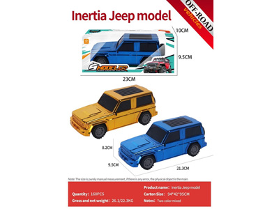 <img src='photo/A/JA132548.jpg'width='400' height='300'>