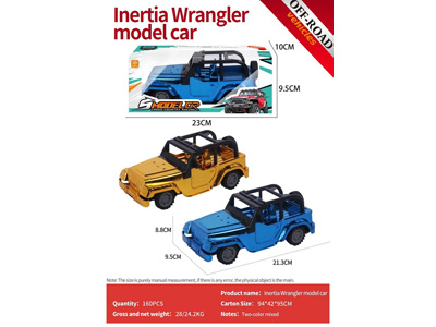 <img src='photo/A/JA132549.jpg'width='400' height='300'>