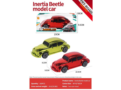 <img src='photo/A/JA132550.jpg'width='400' height='300'>