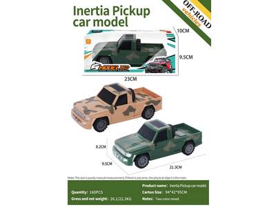 <img src='photo/A/JA132551.jpg'width='400' height='300'>