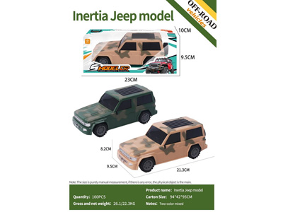 <img src='photo/A/JA132552.jpg'width='400' height='300'>