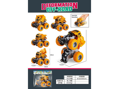 <img src='photo/A/JA132553.jpg'width='400' height='300'>