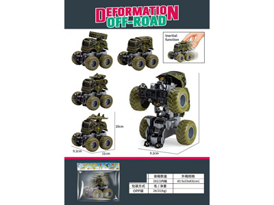 <img src='photo/A/JA132554.jpg'width='400' height='300'>