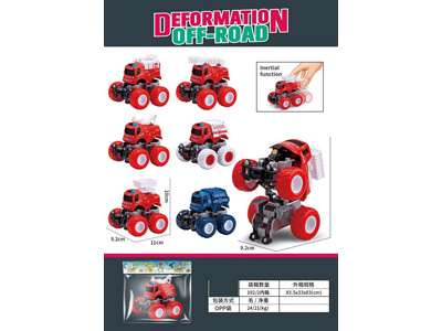 <img src='photo/A/JA132555.jpg'width='400' height='300'>