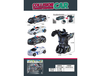 <img src='photo/A/JA132558.jpg'width='400' height='300'>