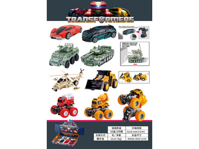 <img src='photo/A/JA132559.jpg'width='400' height='300'>