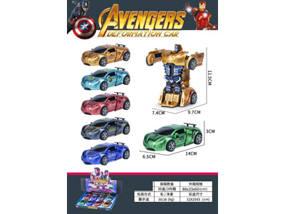 <img src='photo/A/JA132560.jpg'width='400' height='300'>