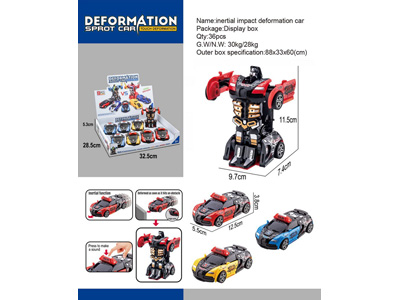 <img src='photo/A/JA132561.jpg'width='400' height='300'>