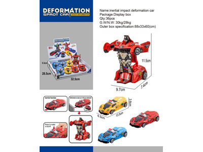 <img src='photo/A/JA132562.jpg'width='400' height='300'>