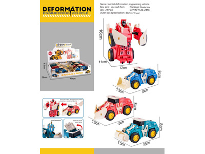 <img src='photo/A/JA132563.jpg'width='400' height='300'>