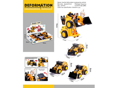 <img src='photo/A/JA132564.jpg'width='400' height='300'>