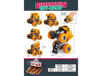 <img src='photo/A/JA132566.jpg'width='400' height='300'>