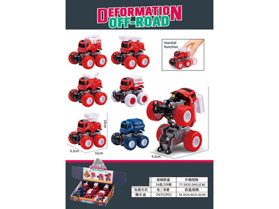 <img src='photo/A/JA132568.jpg'width='400' height='300'>