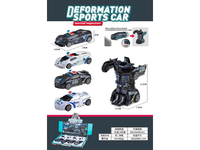 <img src='photo/A/JA132569.jpg'width='400' height='300'>