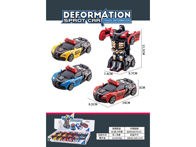 <img src='photo/A/JA132571.jpg'width='400' height='300'>