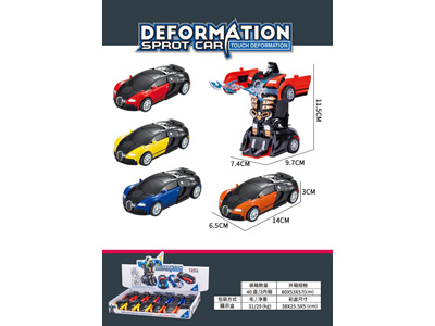 <img src='photo/A/JA132572.jpg'width='400' height='300'>