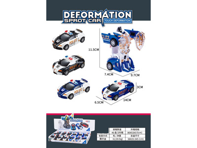 <img src='photo/A/JA132573.jpg'width='400' height='300'>