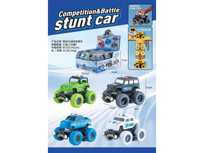 <img src='photo/A/JA132574.jpg'width='400' height='300'>