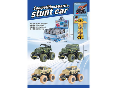 <img src='photo/A/JA132575.jpg'width='400' height='300'>