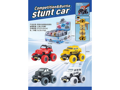 <img src='photo/A/JA132577.jpg'width='400' height='300'>