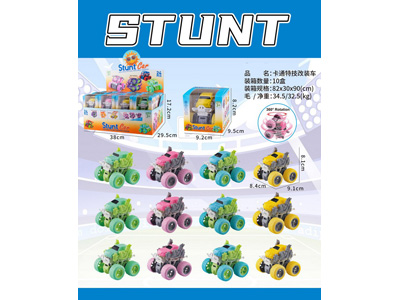 <img src='photo/A/JA132580.jpg'width='400' height='300'>