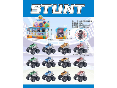 <img src='photo/A/JA132581.jpg'width='400' height='300'>