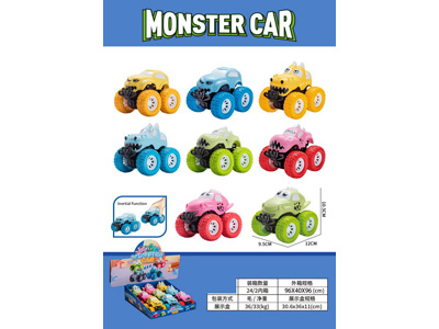 <img src='photo/A/JA132586.jpg'width='400' height='300'>