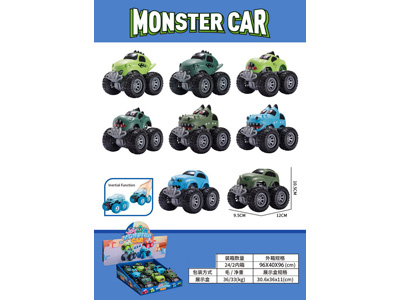 <img src='photo/A/JA132588.jpg'width='400' height='300'>