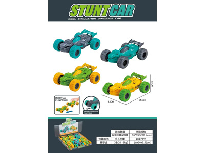 <img src='photo/A/JA132589.jpg'width='400' height='300'>