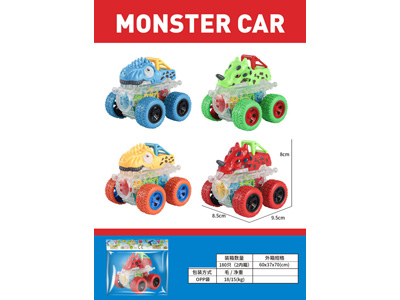 <img src='photo/A/JA132590.jpg'width='400' height='300'>