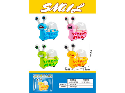 <img src='photo/A/JA132591.jpg'width='400' height='300'>