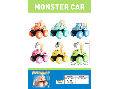 <img src='photo/A/JA132592.jpg'width='400' height='300'>