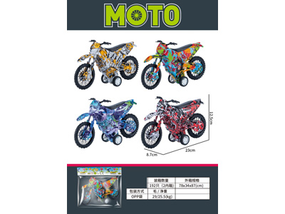 <img src='photo/A/JA132593.jpg'width='400' height='300'>