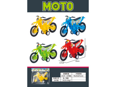 <img src='photo/A/JA132594.jpg'width='400' height='300'>