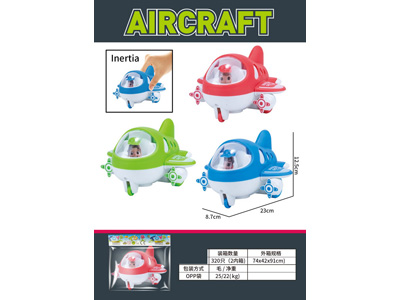 <img src='photo/A/JA132595.jpg'width='400' height='300'>