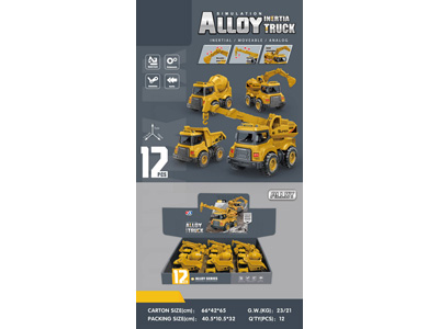 <img src='photo/A/JA132596.jpg'width='400' height='300'>