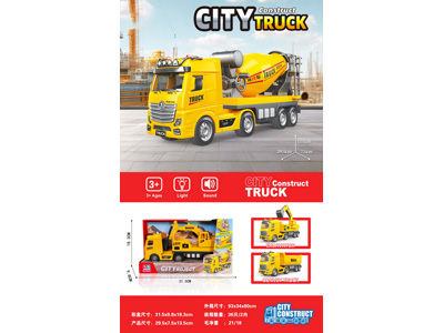 <img src='photo/A/JA132597.jpg'width='400' height='300'>