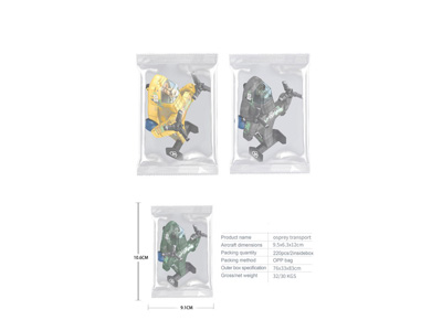 <img src='photo/A/JA132693.jpg'width='400' height='300'>