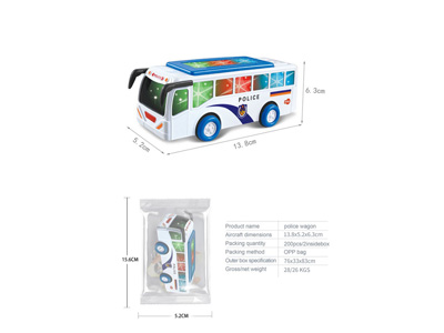 <img src='photo/A/JA132705.jpg'width='400' height='300'>