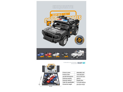 <img src='photo/A/JA132711.jpg'width='400' height='300'>