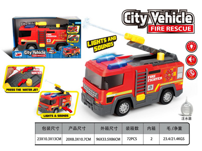 <img src='photo/A/JA132714.jpg'width='400' height='300'>