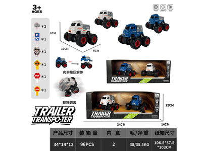 <img src='photo/A/JA132723.jpg'width='400' height='300'>