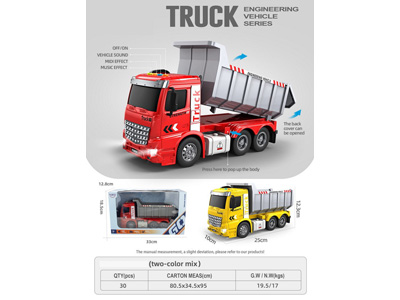 <img src='photo/A/JA132729.jpg'width='400' height='300'>