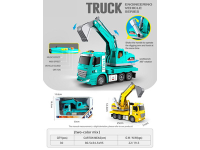 <img src='photo/A/JA132730.jpg'width='400' height='300'>