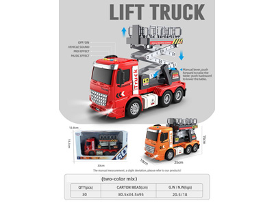 <img src='photo/A/JA132734.jpg'width='400' height='300'>