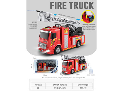 <img src='photo/A/JA132737.jpg'width='400' height='300'>